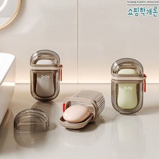 1+1 휴대용 비누 받침대 거치대 물빠짐 흡착식 케이스 홀더 트레이 곽 수영장 여행용, 1개, 비누케이스 투명+화이트