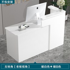안내데스크 카운터 테이블 인포데스크 업소용 옷가게 병원 안내 프론트 책상, 06. 웜화이트+웜화이트 왼쪽코너, 따뜻한화이트+따뜻한화이트-왼쪽코너