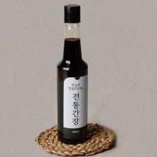 조선 간장 500ml/전라도 강진 전통 옛날 시골 국간장 맛간장 항아리에 3년 숙성, 1개, 500ml