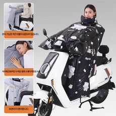 전기 자동차 스쿠터 페달 오토바이 방한 적합한 두껍고 털 안감 들어간 겨울 오토바이 방한 방풍 커버 따뜻하고 추운 날씨 PU 오토바이 방한 전신방한 방한커버 전신커버 스쿠터, PU 어깨보호 워머 블랙