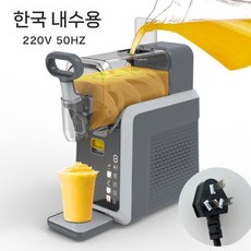 스노우맥스 가정용 슬러시 자동차용 슬러쉬 다중 청소용, 고사양 눈 녹이는 기계, 기본 색상