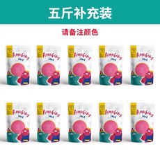 유아용 모래놀이 세트 모래놀이터 장난감 특수모래 손에 묻지않는 점토형 어린이집 유치원, 5kg, 1개