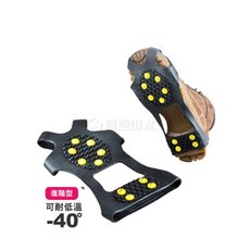 【進階防滑鞋套 (耐-40度)】VS209/雪鞋/雪靴/釘鞋/滑雪/出國/悠遊山水, M