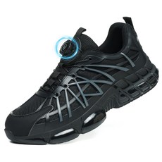 [TimGross] 안전화 다이얼식 작업화 맨즈 경량 세이프티 슈즈 통기성 강선심