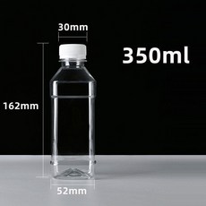 瓶透明一斤裝500酒油樣品空瓶礦泉水瓶子一次性密封帶蓋, 1個, 350ml普通款 57個