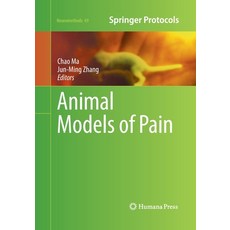 Animal Models of Pain Paperback, Humana