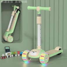 어린이 아기 3-in-1 영아 유아 다목적 요요 장난감 자동차 스쿠터, 민트 그린 허머 휠