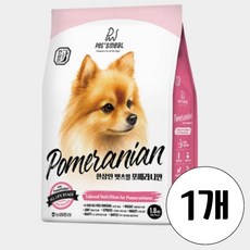 한삼인 포메라니안 전연령 강아지 가수분해 피부 관절 사료 1.8kg, 1개