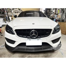 賓士 W205 C200 C250 C300 AMG 改裝 前下巴 水轉印卡夢, 1個