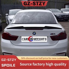 컨버터블 카본 파이버 리어 루프 스포일러 트렁크 립 윙, 1개, 2. Carbon fibre look