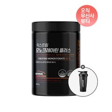 EXTREME 익스트림 익스트림 모노크레아틴 플러스 600g 1통 (200일분) (+쉐이커 증정), 1개