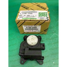 (汽車零件專家)豐田 ALTIS 1.8 YARIS 1.5 馬達 風向馬達 冷氣出風口馬達 冷氣出風口伺服馬達 原廠, 1個, 87106-52080齒盤.調節空氣混和