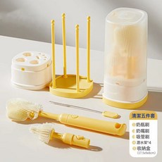 DFMEI 便攜多功能便攜式奶瓶刷可刷可晾嬰兒專用長柄刷子硅膠清潔奶嘴刷, 便攜式奶瓶刷-檸檬黃-升級六合一:如圖, 1個