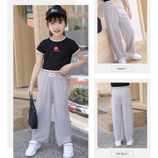 BabyBear 兒童冰絲長褲 寬褲 休閒褲