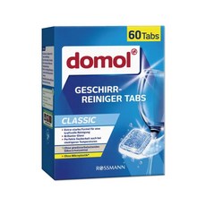 德國Domol 洗碗機專用強效洗碗清潔錠60入/盒, 1個