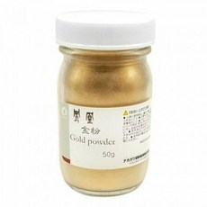 70CC 1개 금분 16068PC 1(ea)