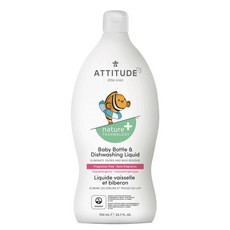 에티튜드 젖병 세정제 무향, 3개, 700ml