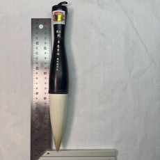 金鼎牌 純羊毫 京楂 羊毛畫筆 出鋒113毫米 口徑34.3毫米, 1個, 參考詳情頁