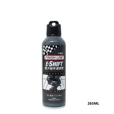 【單車元素】FINISH LINE 終點線 E-SHIFT 電子變速清潔劑, 1個