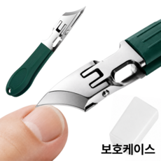 오데트 3세대 초강력 절삭 파고드는 내성발톱용 발톱깎이, 1개, green