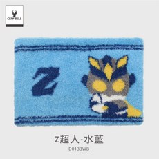 CERF BELL 兒童緹花保暖圍脖