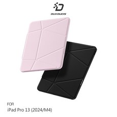 DUXDUCIS iPad Pro 13 (2024/M4) 保護殼，多角度支撐，幾何設計，輕巧便攜，全包覆防摔, 黑色, 1個