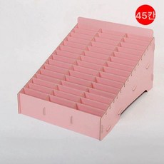 GLOPIC 핸드폰보관 핸드폰금욕상자 휴대폰 공부집중, 1개, 45 칸핑크