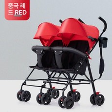 제이펀 스토어 휴대용쌍둥이유모차 트라이크 2인용, 레드
