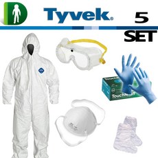 Tyvek 杜邦防護衣組合包 5件套裝 N95口罩 護目鏡 NBR手套 防護靴套 XXL尺寸, 1個, XXL（185 - 195）現貨