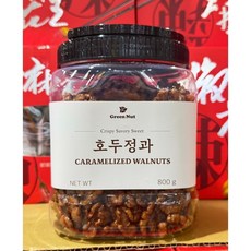 Green Nut 焦糖核桃 800公克, 800g, 1個