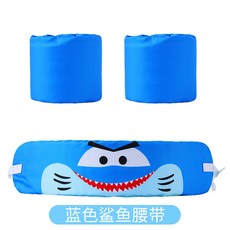 兒童手臂浮力圈 - 兒童泳圈 游泳圈 手臂泳圈 兒童游泳圈 手臂圈 泳圈 兒童救生衣, 藍色鯊魚腰帶, 1個, 藍色鯊魚腰帶