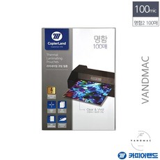 브이앤맥 정전기 방지 명함 코팅지 60x90mm 100매 100mic 브이앤맥 명함 보호 코팅지