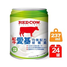 紅牛 愛基均衡配方營養素 (原味含纖) 237ml - 草莓/蜂蜜/原味可選，營養補充好選擇, 1個, 原味,一箱24罐