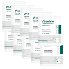 푸드어홀릭 바세린 카밍 모이스처 마스크 25ml x 10개 미백 .주름개선 기능성화장품 -