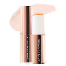 【한국미녀사용 쿨쿨미용액】한국화장품 멀티밤 스틱 미용액 인간 줄기 세포 시어 버터 이터널 멀티밤 보습 건조 대책 유자 9g, 1개, 1g