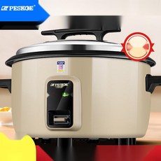 대용량 업소용밥솥 호텔 식당용 대형 전기 취반기, 1. 샴페인 골드 3L, 기타