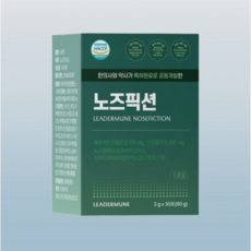 리더뮨 노즈픽션 CFU 프리미엄, 30회분, 1개