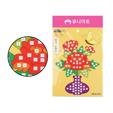 [1+1+1]숫자 모자이크 모란도 스티커 활동스티커 공부 붙이기 놀이 아트 재료 EVA 어린이집, 1+1+1