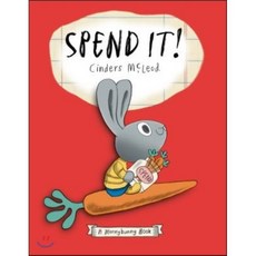 Spend It!, Nancy Paulsen Books