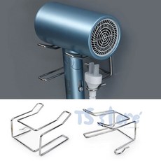 접착 드라이기 거치대 헤어드라이기거치대