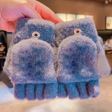 奧特曼兒童翻蓋手套冬天加厚半指分指小學生寫字寶寶防風保暖五指Doly