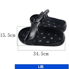 에폭시 바닥 코팅용 유연한 스파이크 신발 페인트 셀프 레벨링 시멘트 EVA 소프트 소재 대형 사이즈 블랙, [02] L