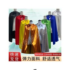 萬聖節兒童超人披風斗篷cos超級英雄戰袍親子表演頒獎披風