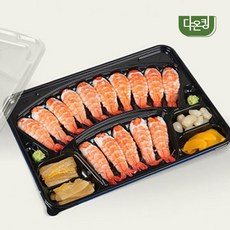 다온킹(소량) 부채꼴초밥용기 DH-S115 검정 몸통+뚜껑 세트, 25개, 1세트
