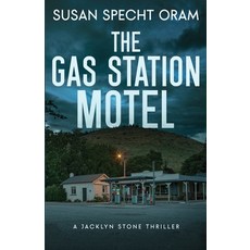 (英文圖書)The Gas Station Motel: A Jacklyn Stone Thriller 平裝版, SOS Communications, 英文