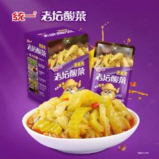 TONGYI 라우탄 쏸차이 라면파트너 반찬 절임배추, 3월30일 수 출고, 10개, 25g