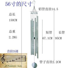 루모 인테리어 장식 차임벨 AT28RG 디자인 오르벨 풍경소리 나무 수제 소품 로즈골드, 18. AT56 프로스트 실버