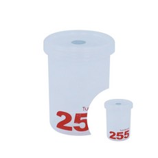 밀폐용기 3호 냉장고정리 양념보관용기