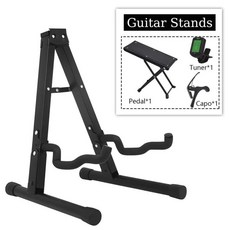 기타 스탠드 일렉트릭 접이식 프레임 플로어스탠딩 부품, 1개