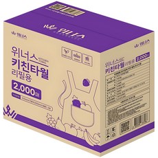위너스 뽑아쓰는 키친타올 2000매 리필용 천연펄프 식당 주방용품, 1박스, 2000매입
